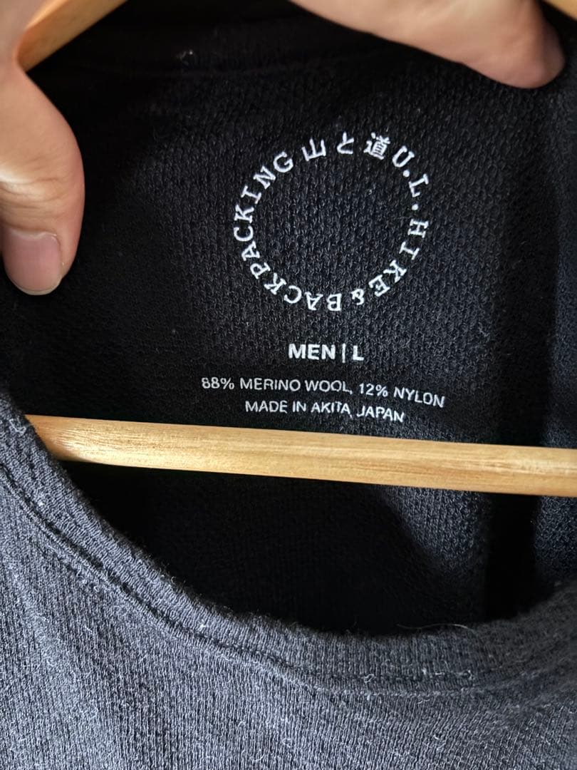 山と道】DF mesh merino sleeveless 黒 &カーキ L