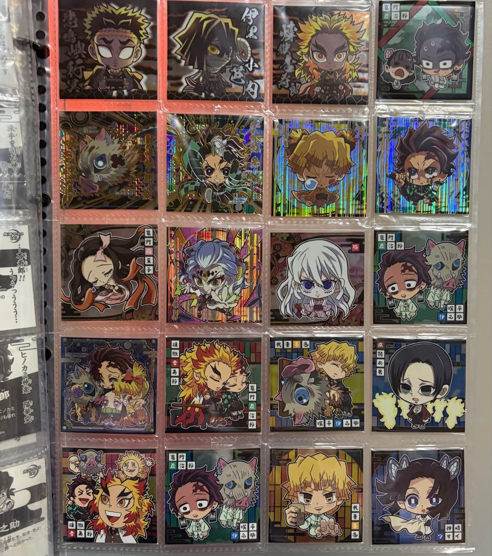 鬼滅の刃 ウエハースシール まとめ売り セット