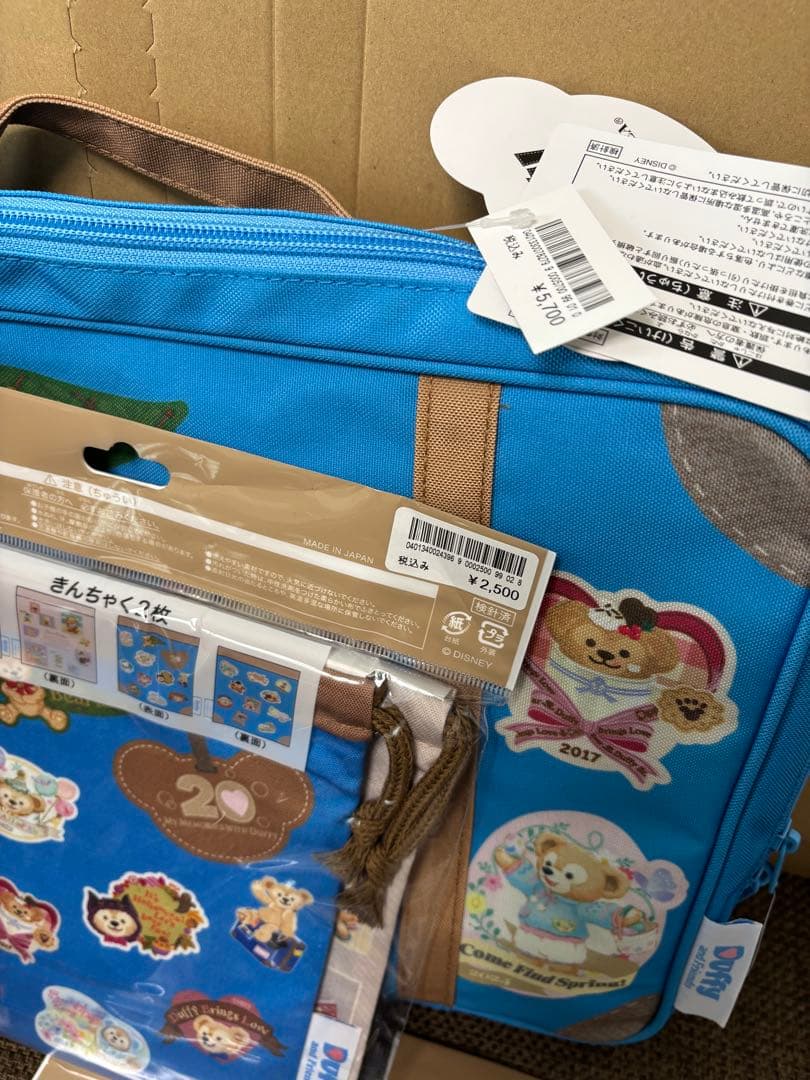 ダッフィー 20周年　ポストカード　ステッカー　ブランケット　きんちゃく