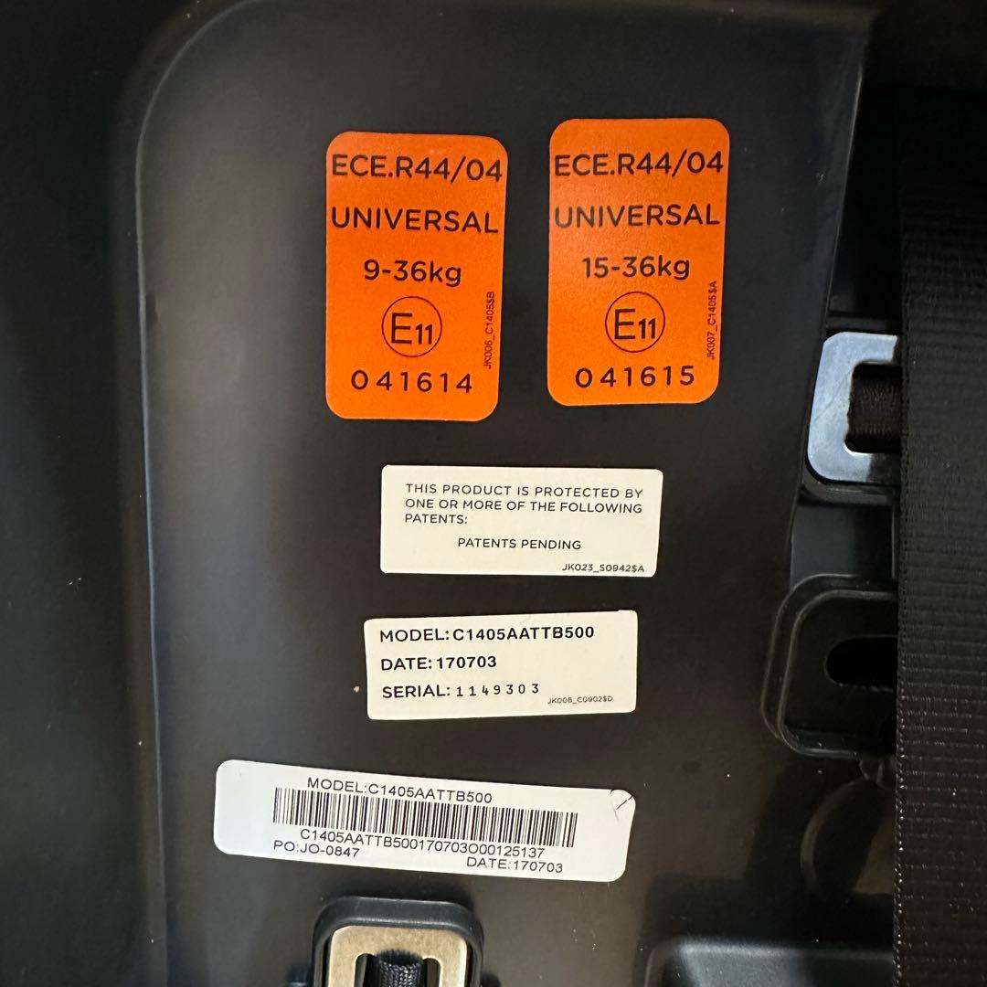 【特価】joie チャイルドシート　ジュニアシート　エレベート　ブラック