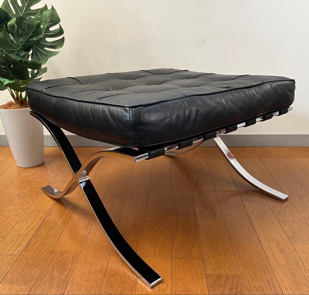 バルセロナスツール　オットマン ミース・ファン・デル・ローエ 本革 リプロダクト