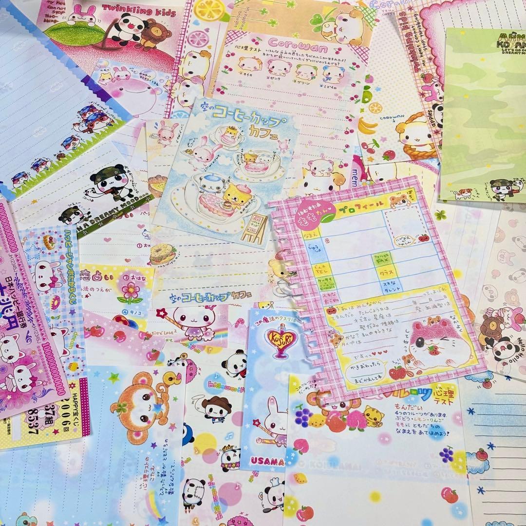 平成レトロ⭐︎当時物》メモ帳 150枚 バラ売り - メルカリ