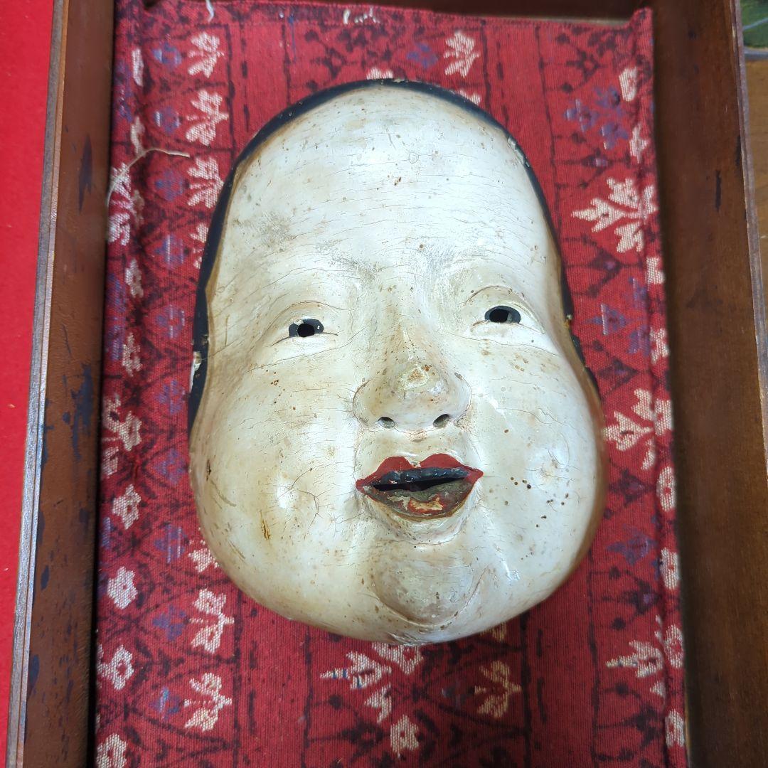 伝統的な能面 喜びの表情 木製江戸期、