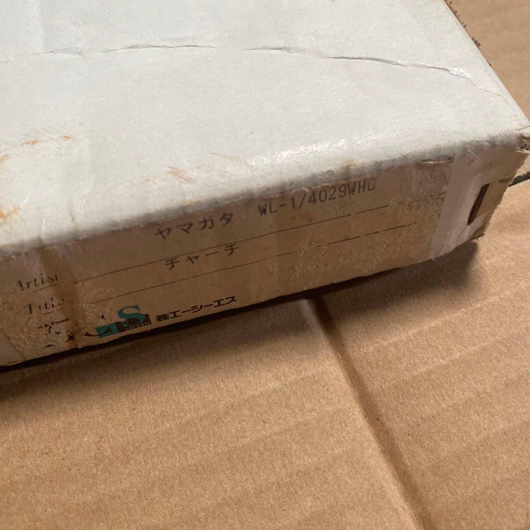 ヒロ・ヤマガタポスター（CHURCH）額装品