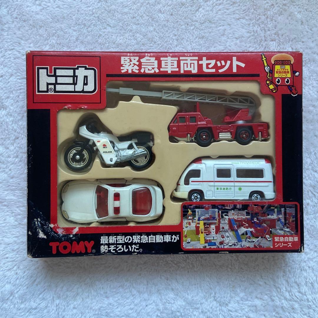 トミカ 緊急車両セット 新旧 2 【3箱セット】