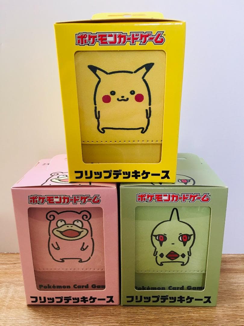 ポケカ フリップデッキケース 24じかんポケモンCHU 3種セット 未開封