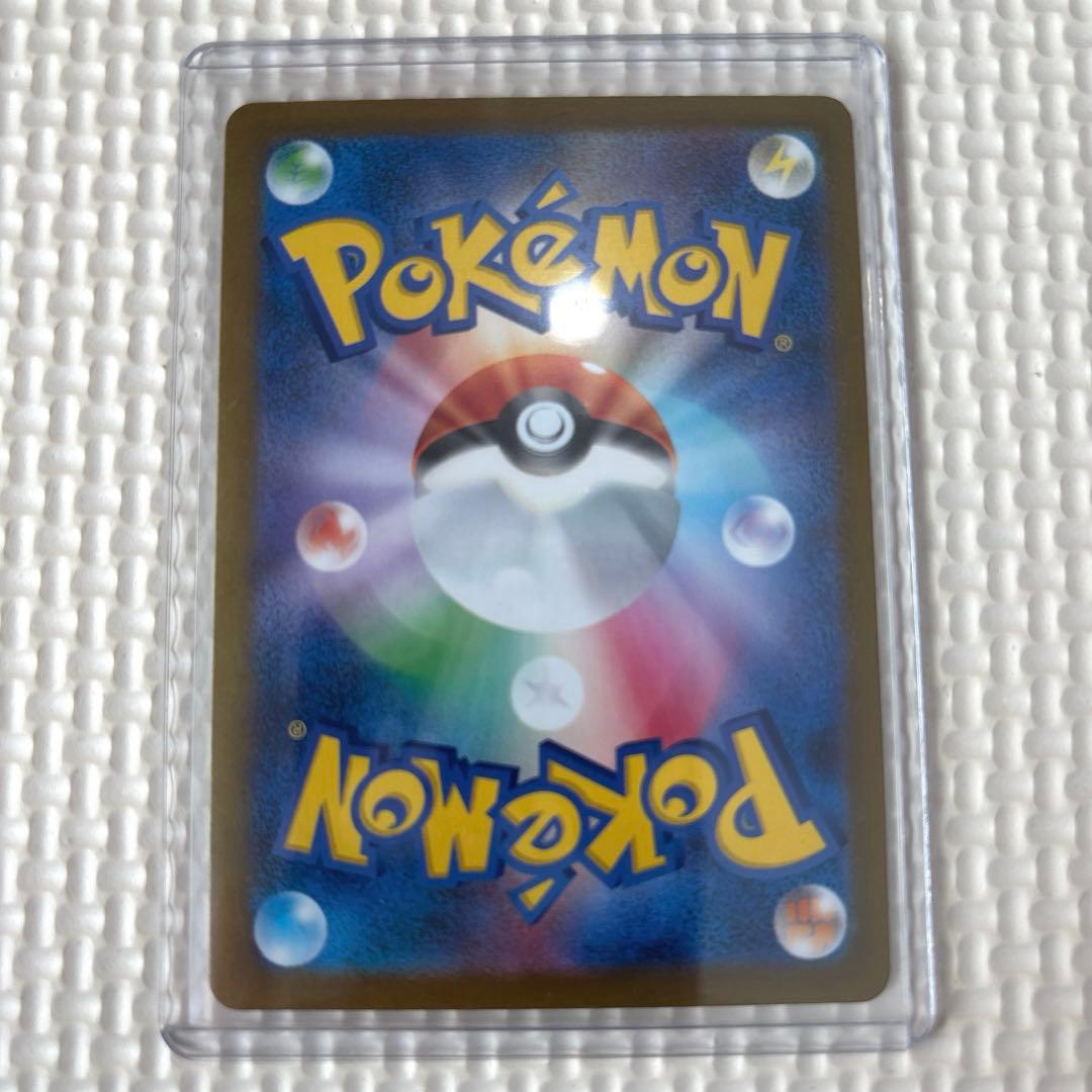 インフェルノXメガリザードンex sar 110/080