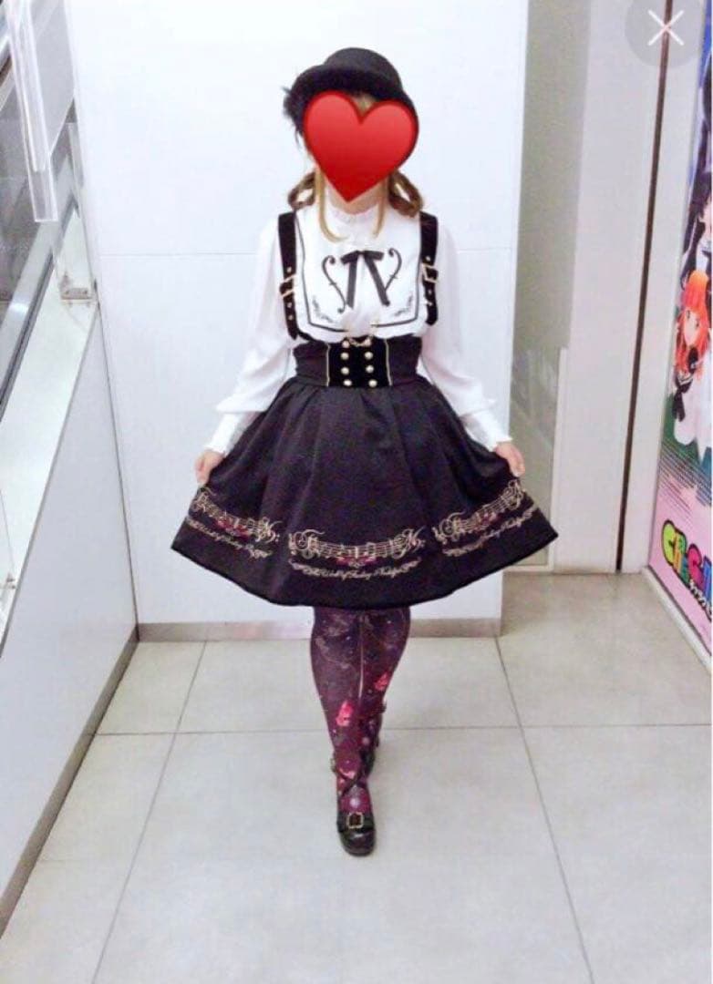 ·˖✶ Amavel ブラウス スカート セット ブラック