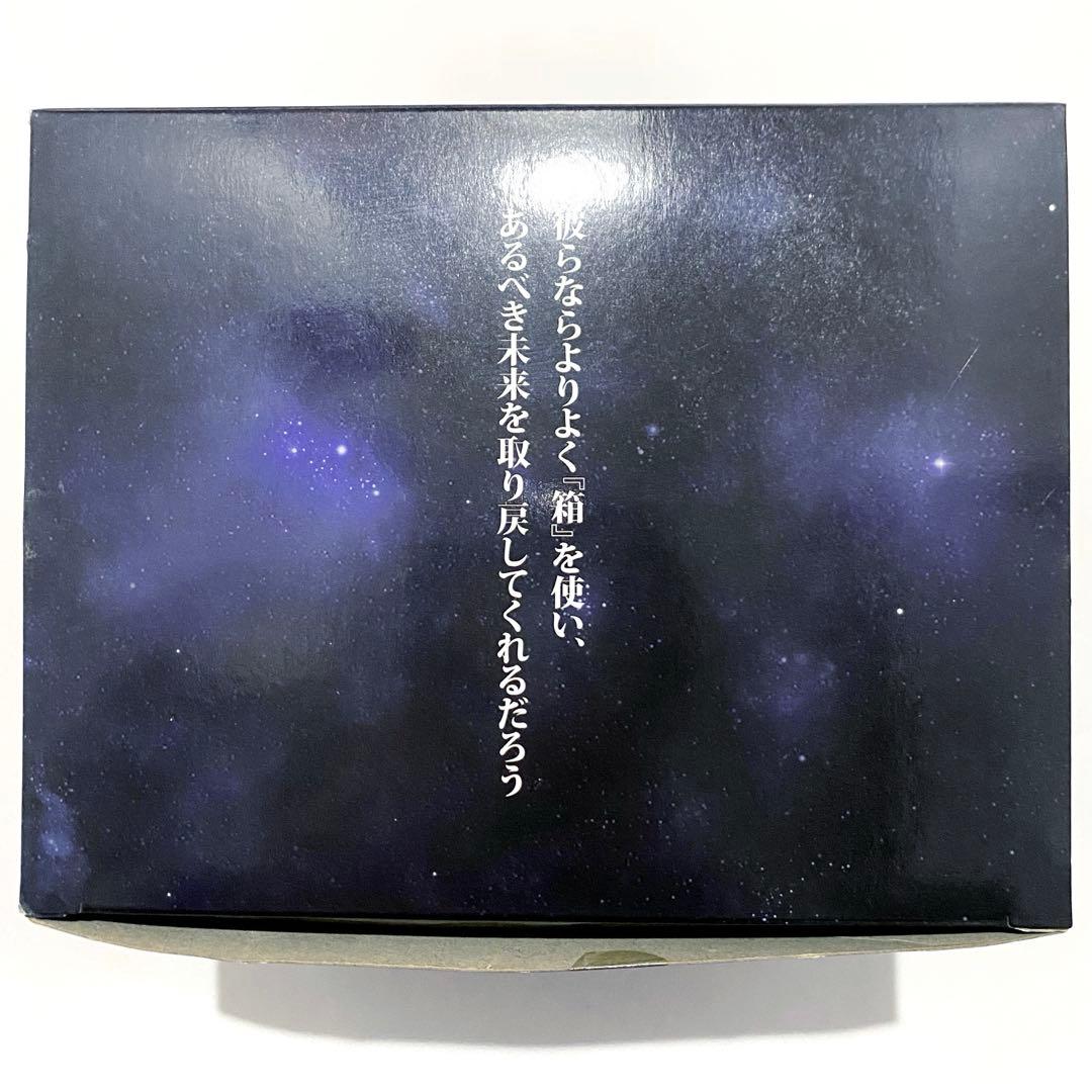 機動戦士ガンダムUC ラプラスの箱マルチスタンド 初回生産限定特典付き