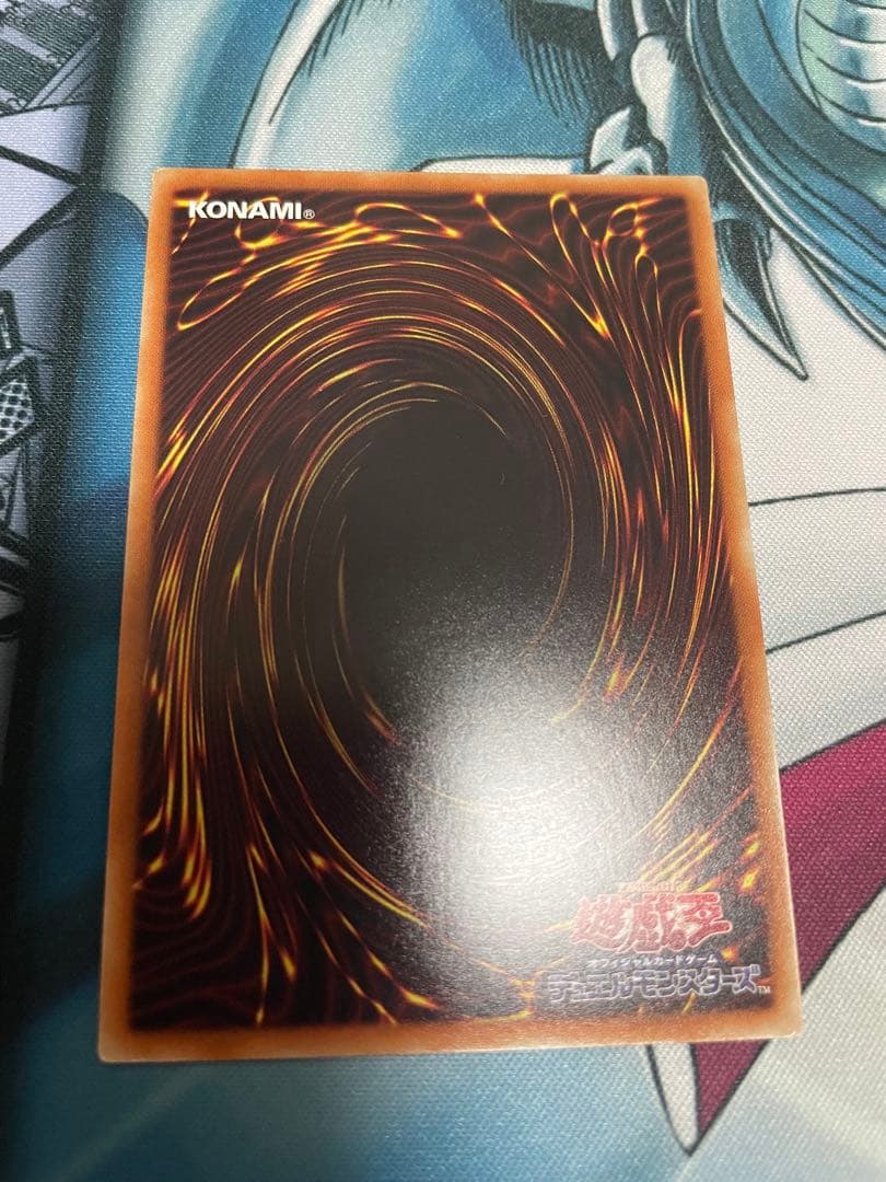 にーけー⭐︎【特価】 遊戯王　ブラックマジシャンガール　20th レジェコレ