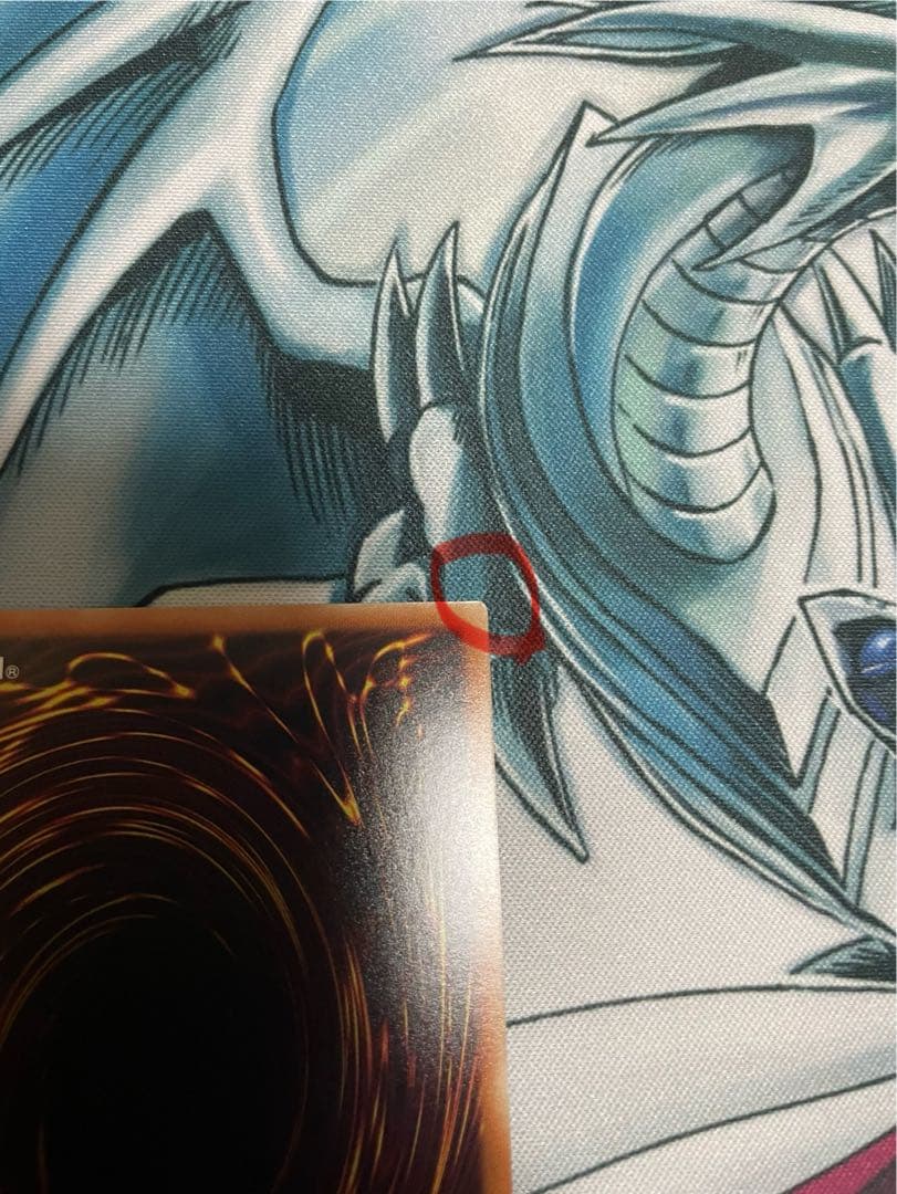 にーけー⭐︎【特価】 遊戯王　ブラックマジシャンガール　20th レジェコレ