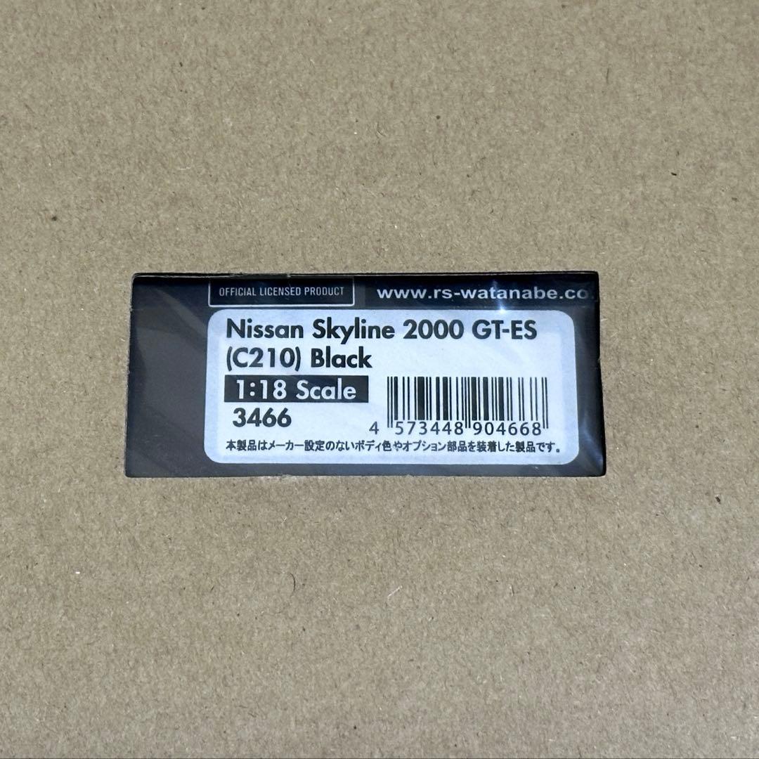 ミニカー 1/18Nissan Skyline 2000 GT-ES (C210)