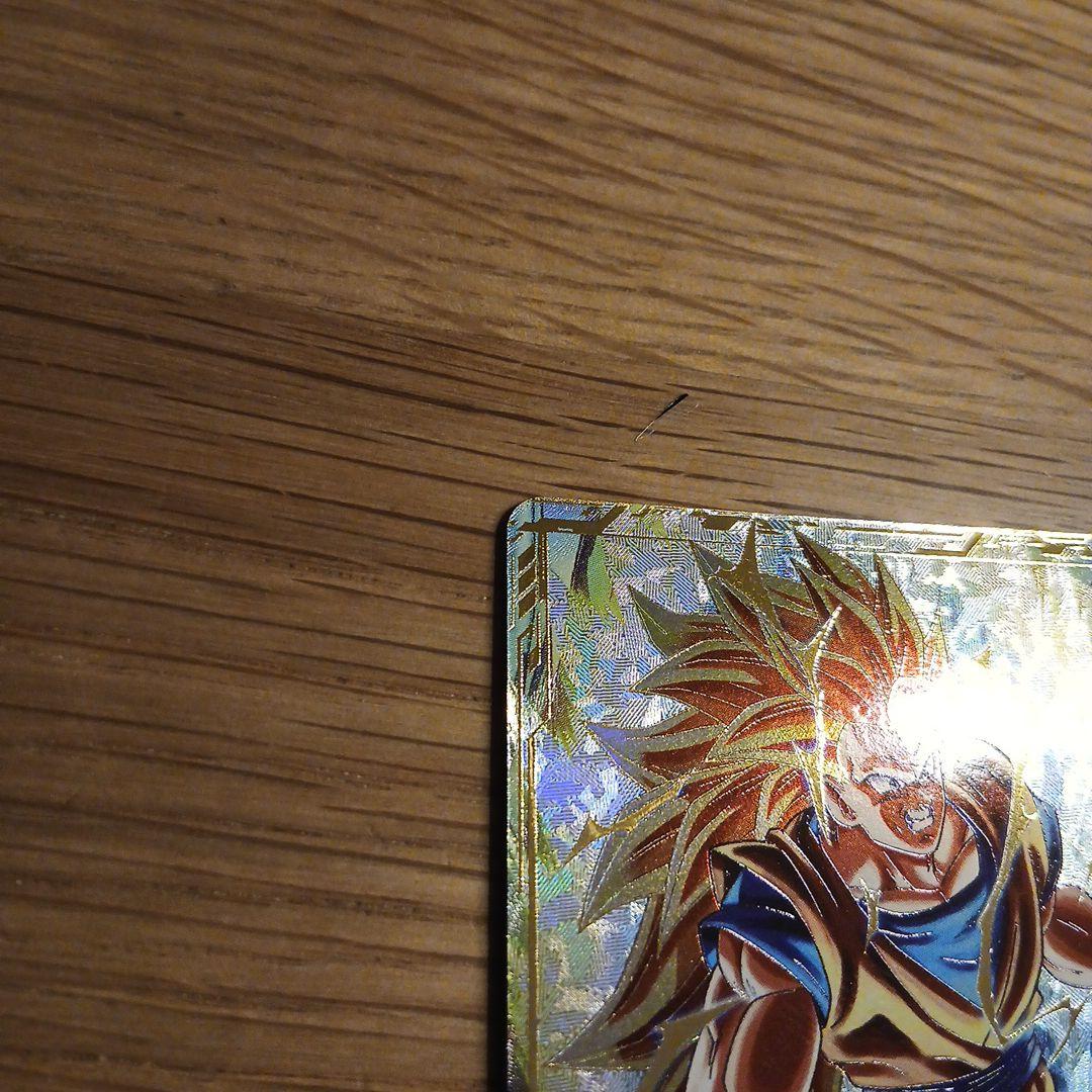 孫悟空 ドラゴンボールスーパーダイバーズ SDV3-002 パラレル GDR