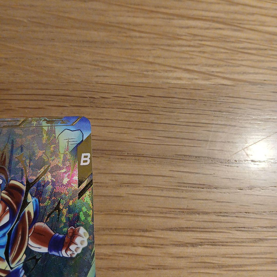 孫悟空 ドラゴンボールスーパーダイバーズ SDV3-002 パラレル GDR