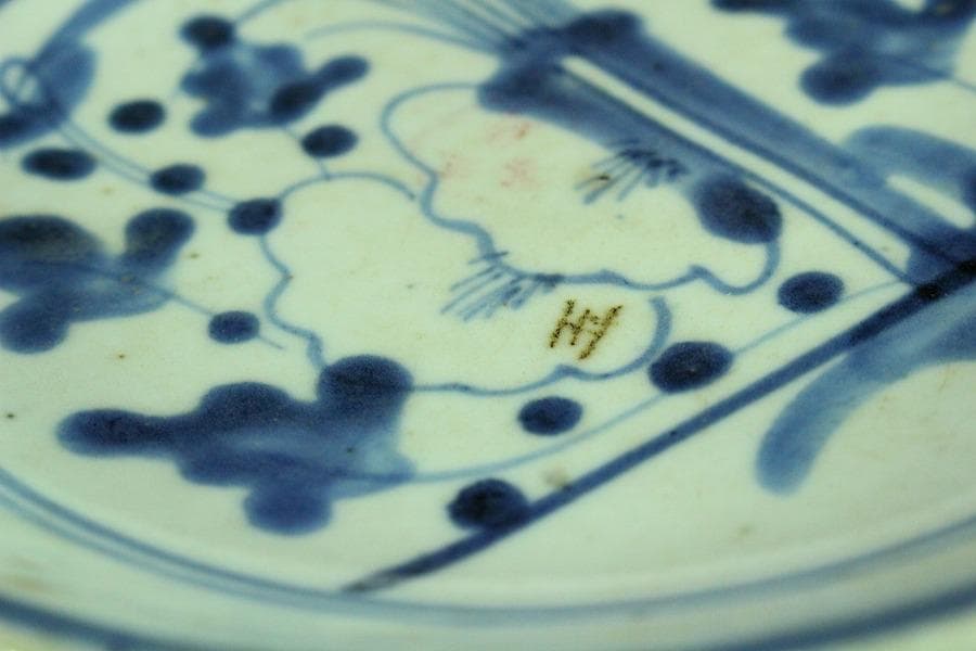 中国美術 古染付 草花紋 皿 φ17.5cm 五件 まとめて(K-RC994)