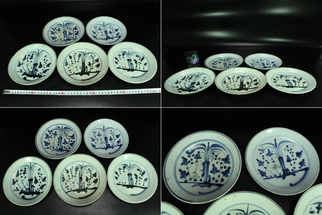 中国美術 古染付 草花紋 皿 φ17.5cm 五件 まとめて(K-RC994)