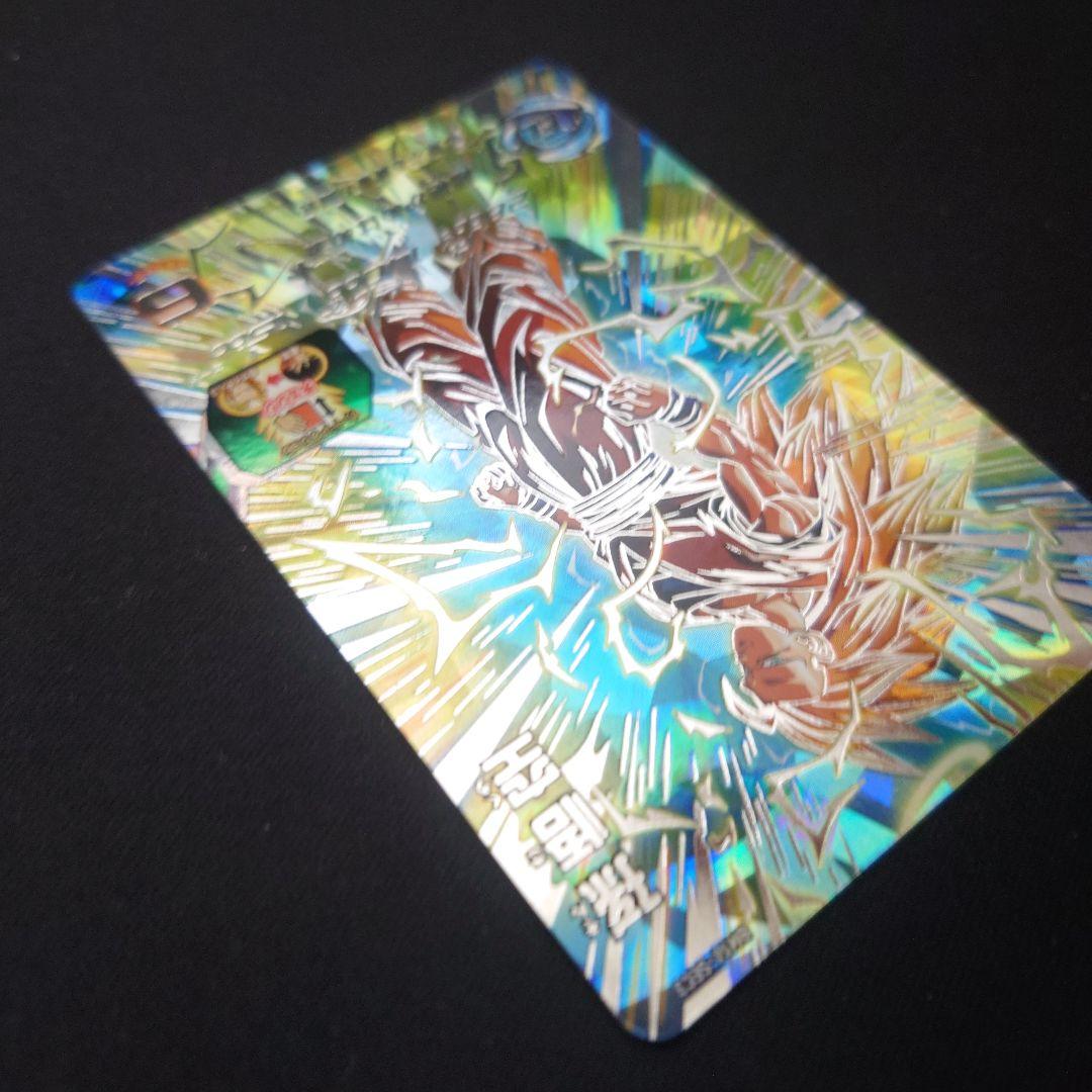 ドラゴンボールヒーローズ 孫悟空 bm11-sec3