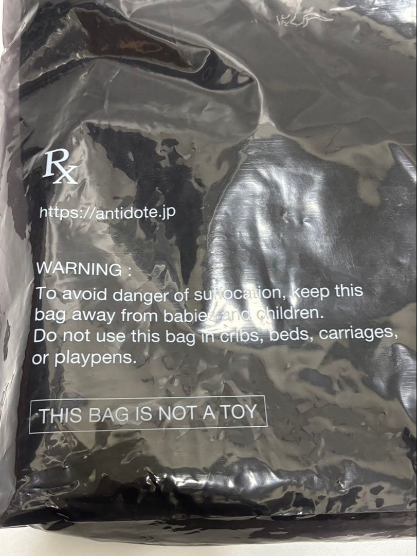 アンチドートバイヤーズクラブ　プルオーバーパーカー