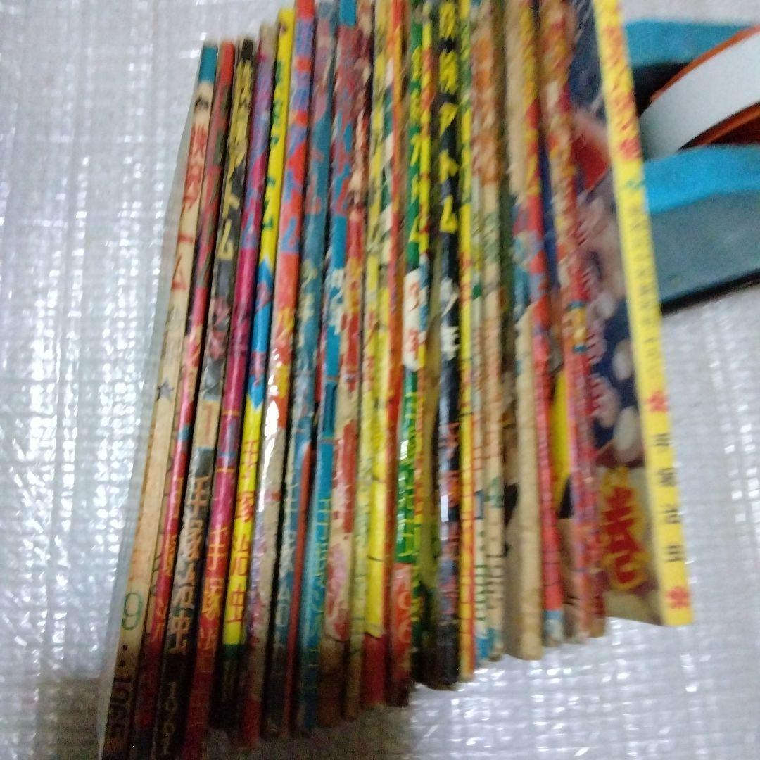 鉄腕アトムの別冊付録22冊セット