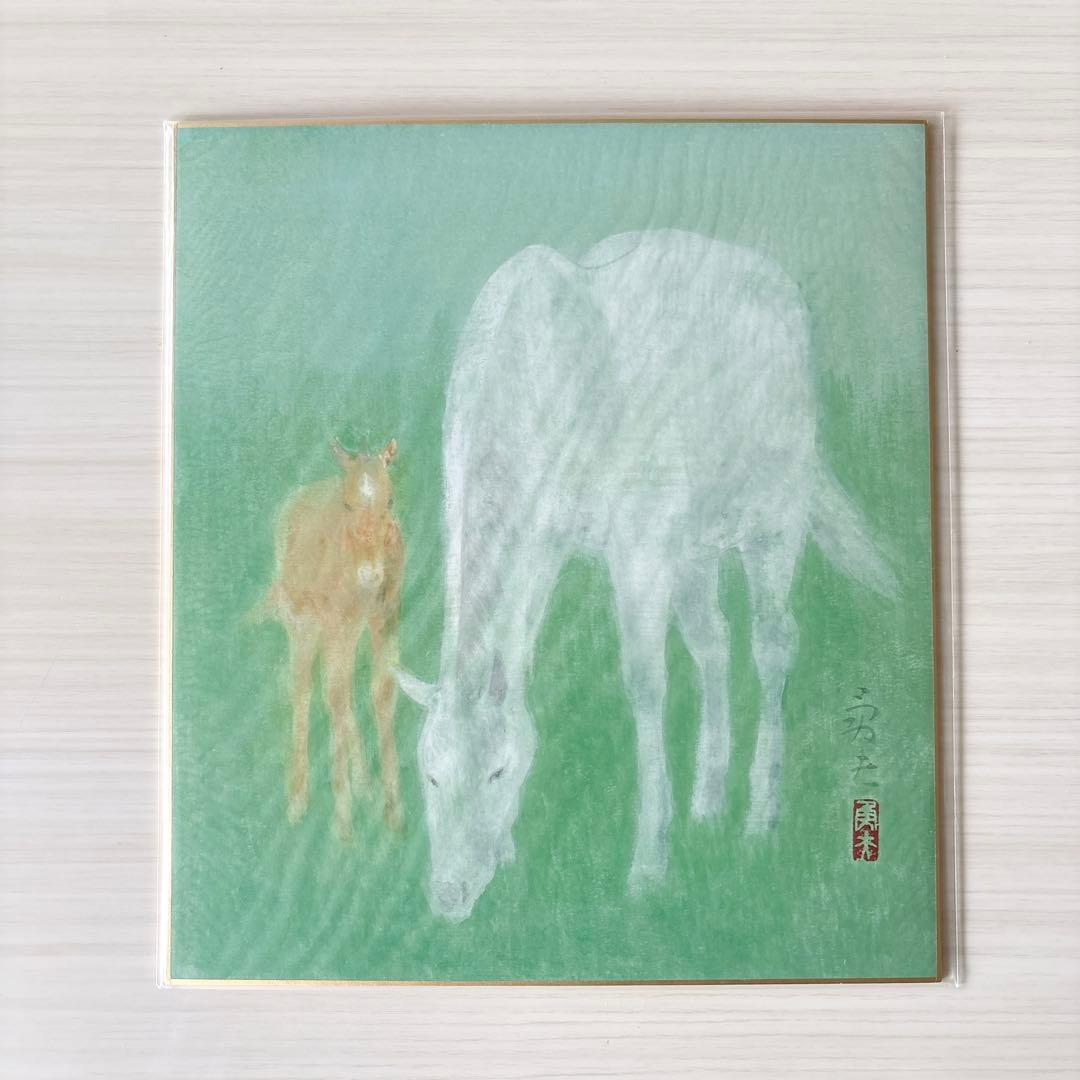 《未使用品》干支十二題 日本画 河原勇夫 12枚セット 木箱付き