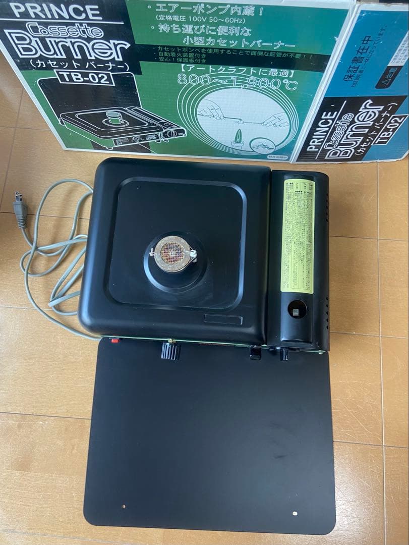 PRINCE プリンスカセットバーナーTB-02 とんぼ玉 PRINCE プリンス