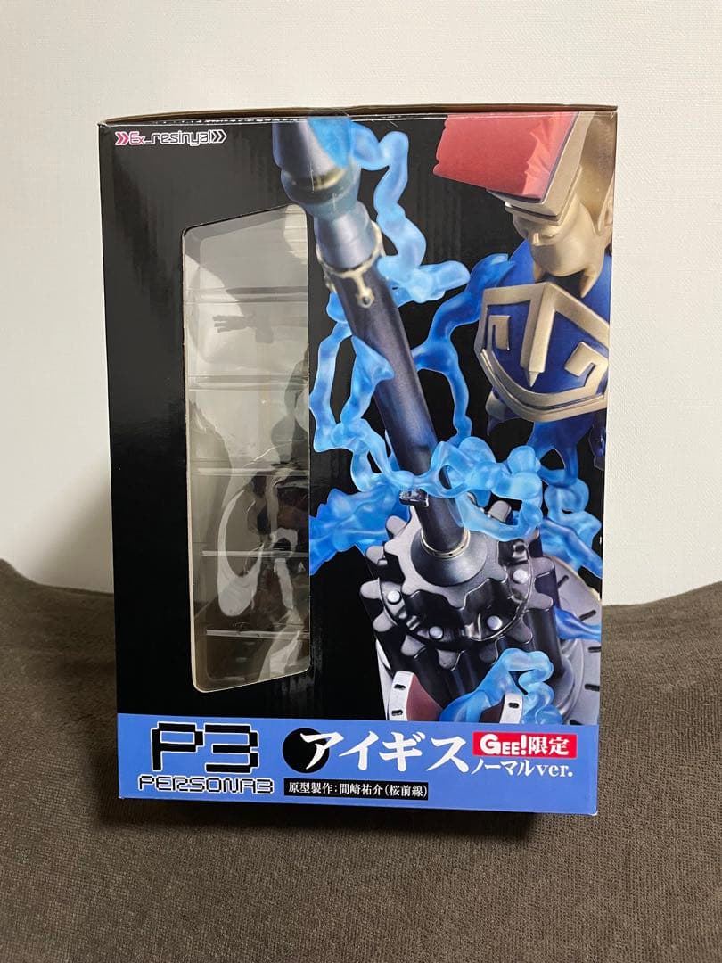 ペルソナ３ アイギス GEE！限定版（ノーマル装備版） エクスレジーニャ！