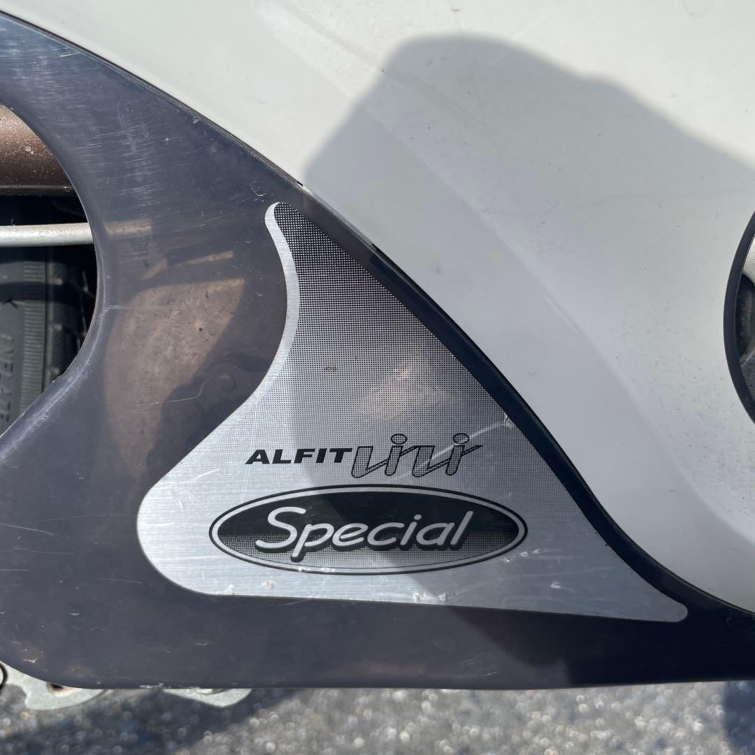 直接手渡限定】パナソニックアルフィットViVi スペシャル 26型3.1AH