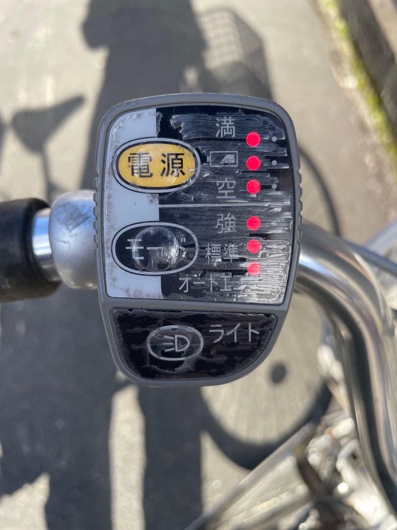 直接手渡限定】パナソニックアルフィットViVi スペシャル 26型3.1AH