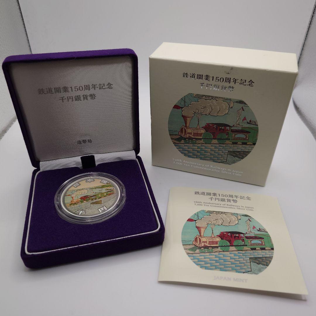 モザンビーク産】夏空アクアマリンのタンブル②