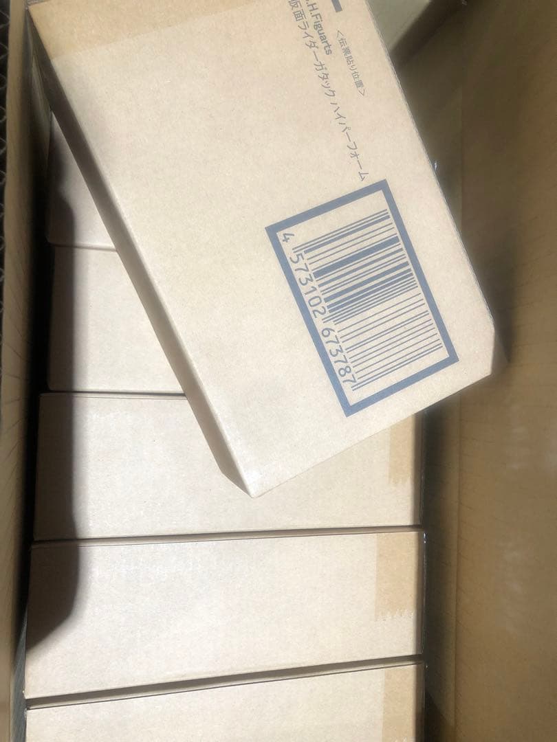 S.H.Figuarts（真骨彫製法） 仮面ライダーガタック ハイパーフォーム