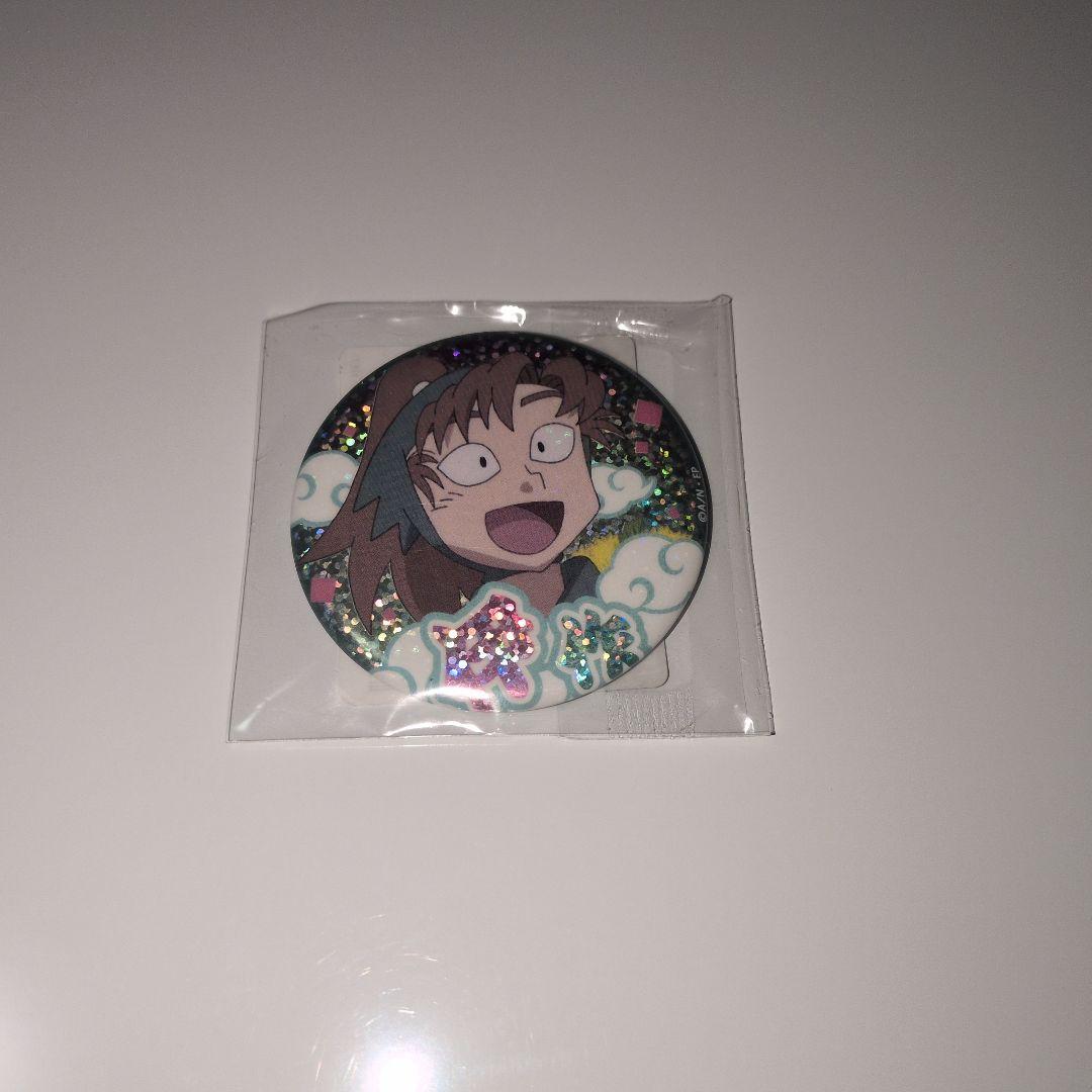 【お値下げ中】善法寺伊作セット