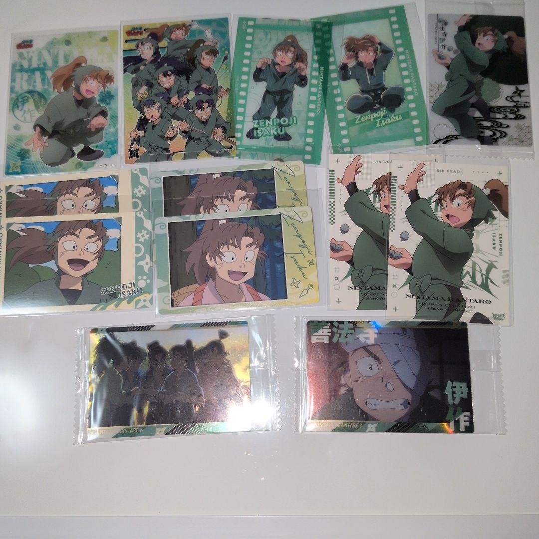 【お値下げ中】善法寺伊作セット