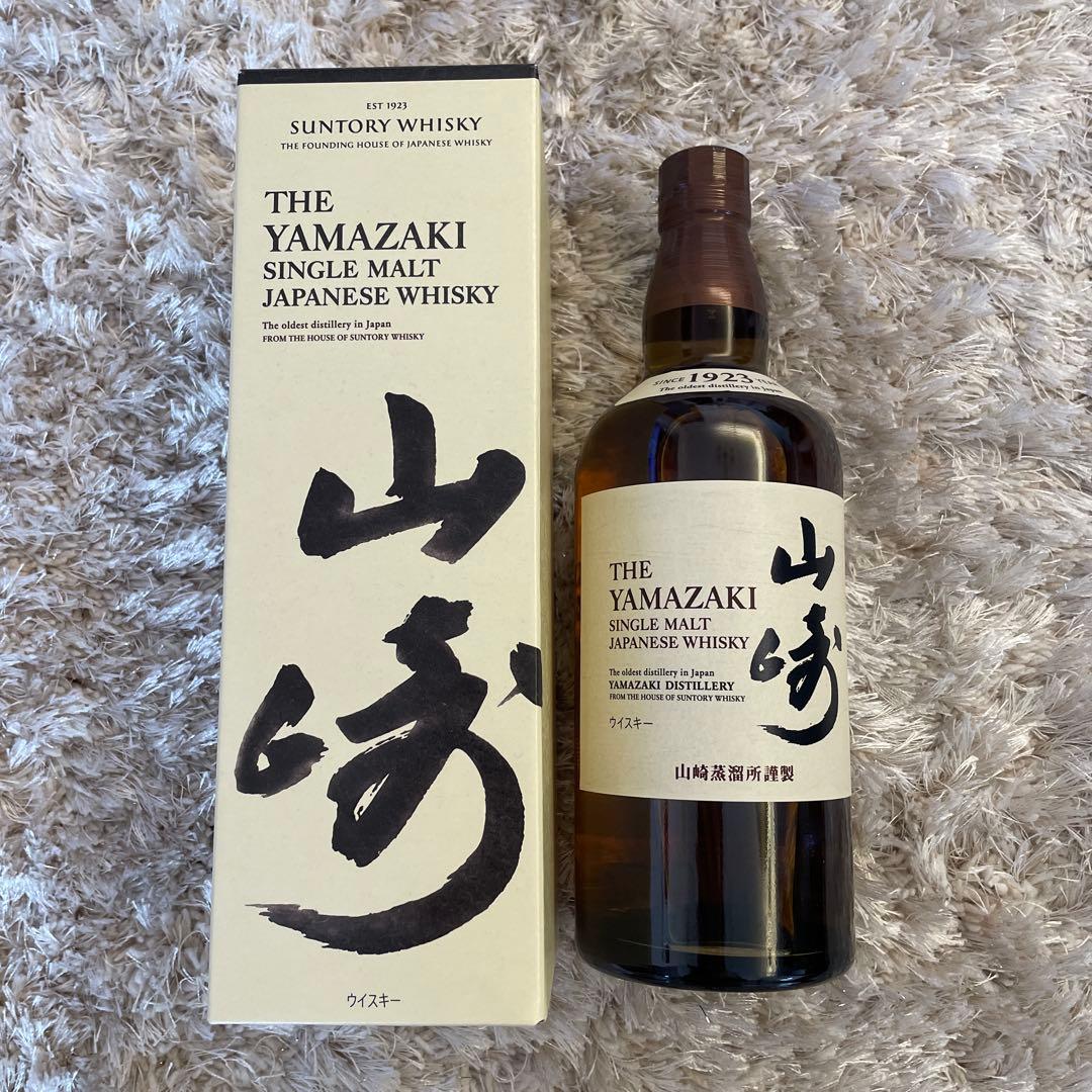 未開封】サントリー 山崎 シングルモルトウイスキー