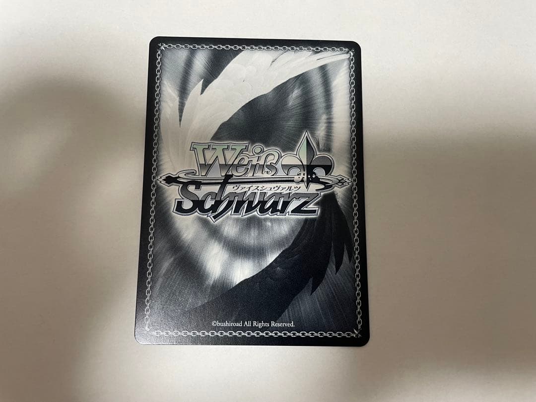 ヴァイス　短夜 しろは　sp サイン