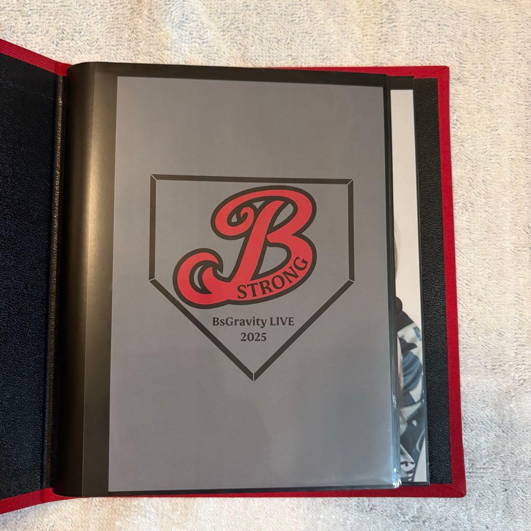 BsGravity 2025 1部 直筆サイン入りフォトブック