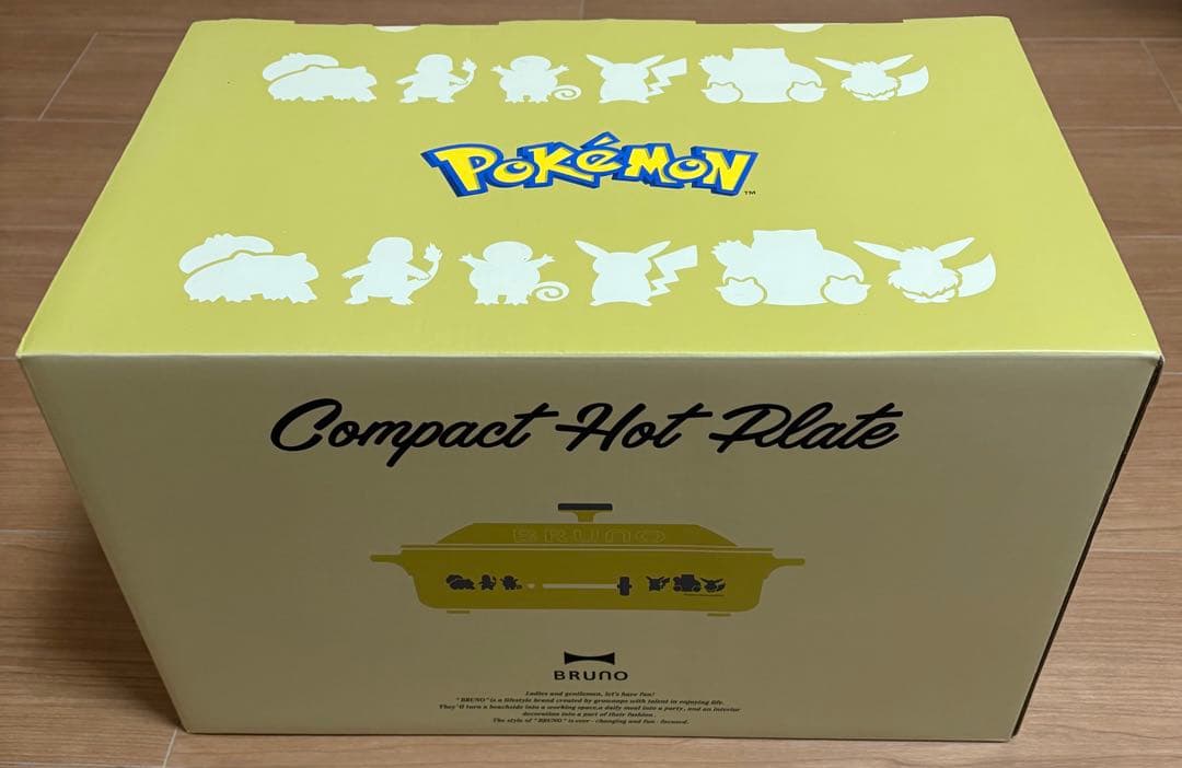 【新品未使用】BRUNO ポケモン コンパクトホットプレート　イエロー【値下げ】 Amazon | BRUNO ポケモン コンパクトホットプレート イエロー BOE118