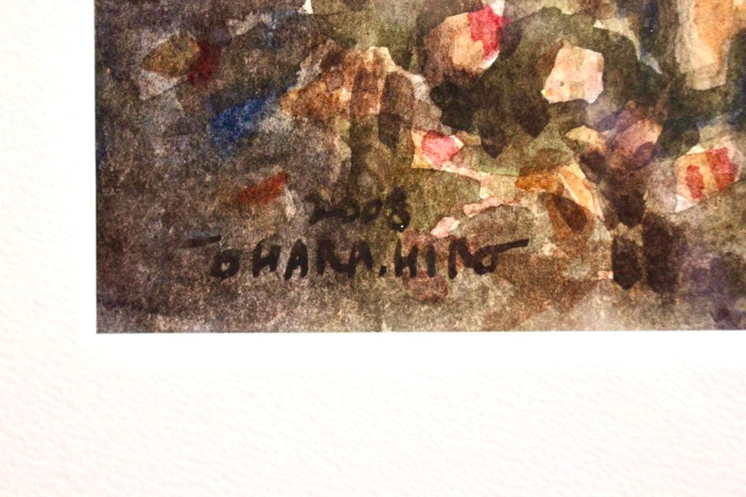 花乙女コレクション【大原裕行　紅い花・紅い葉】購入金額より60％お値引き！！