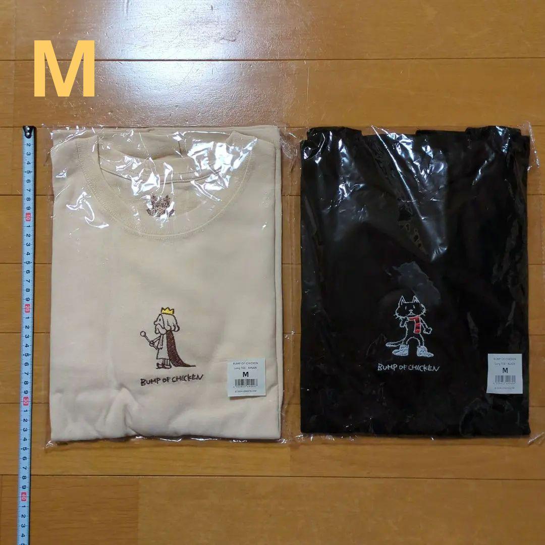 BUMP OF CHICKEN バンプオブチキン ロンT ニコル　王様　Mサイズ BUMP OF CHICKEN バンプオブチキン ロンT ニコル 王様 Mサイズ