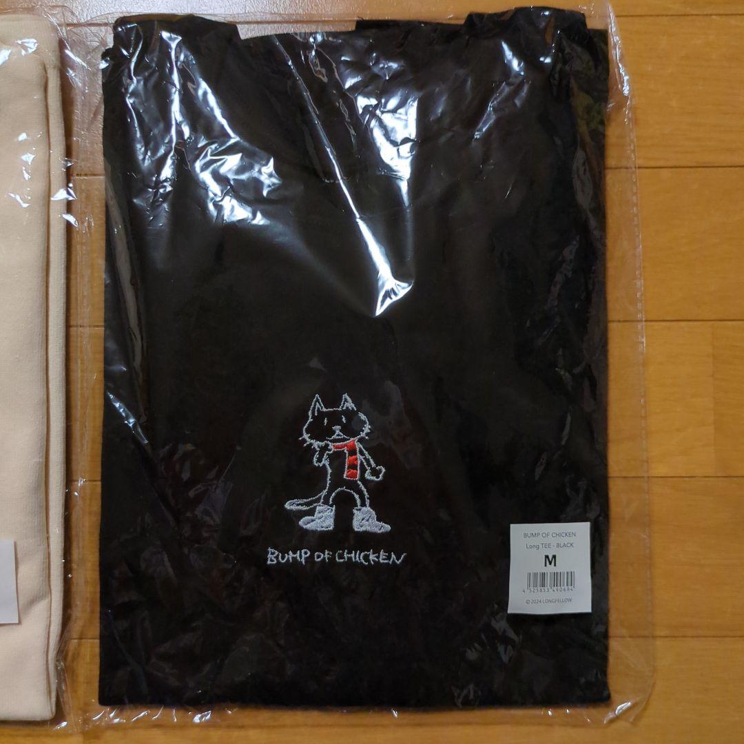 BUMP OF CHICKEN バンプオブチキン ロンT ニコル 王様 Mサイズ