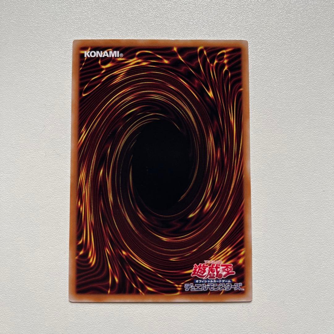 閃刀姫＝ゼロ【プリズマティックシークレットレア】