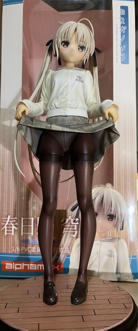 ヨスガノソラ 春日野穹 制服ver. 1/6 完成品フィギュア