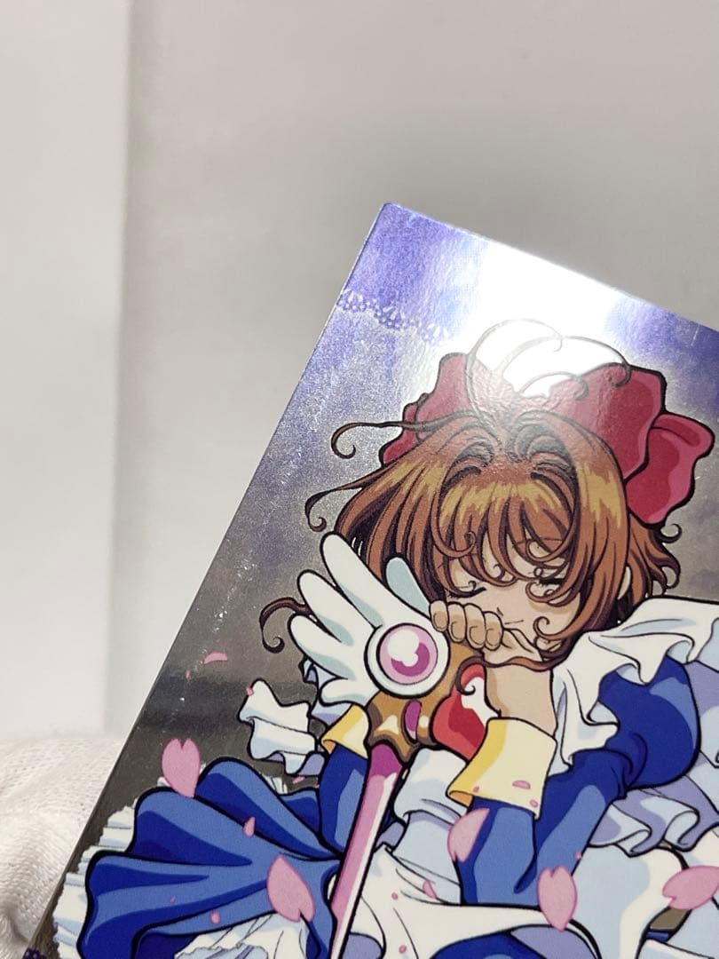 カードキャプターさくら トレーディングコレクション 【SP25】