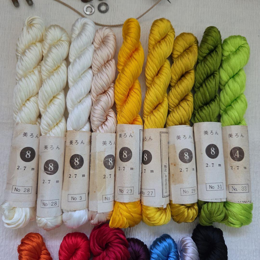 雅流木製組紐台と組糸セット