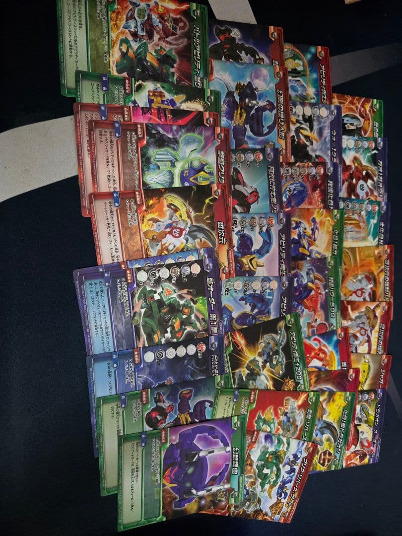 レア有り　爆丸 17体、カード、リングセット