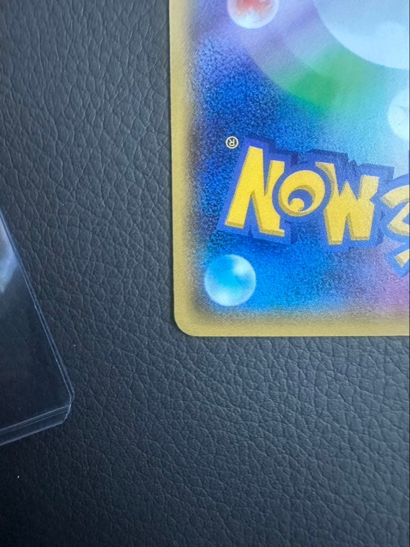 ゆ*る様 メガトウキョーのピカチュウ PROMO XYシリーズプロモーションカー