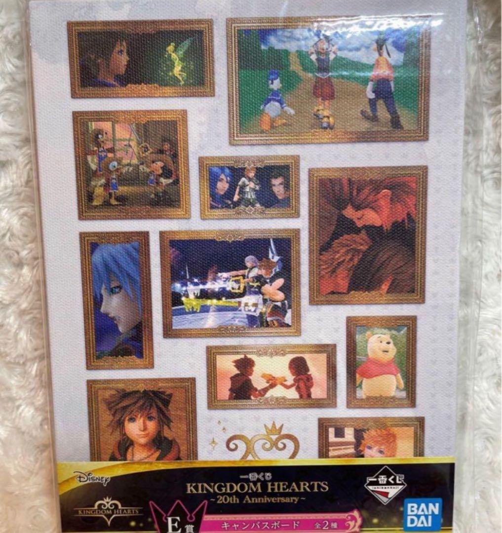 一番くじ ディズニー キングダムハーツ 20thアニバサリー キャンバス