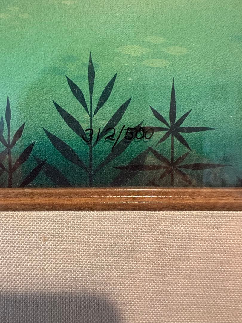 眠れる森の美女　ブライアーローズ　セル画 限定500枚