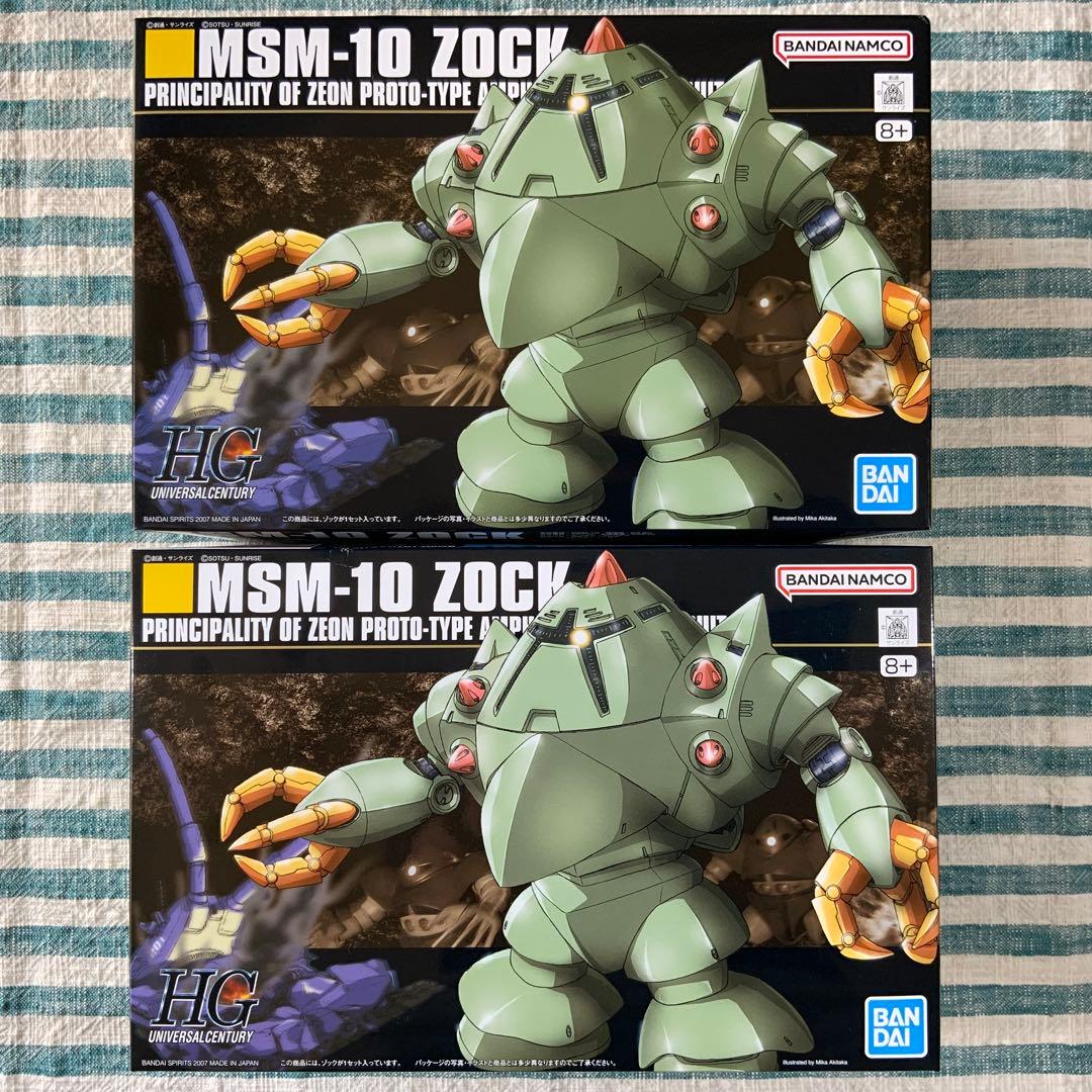 ENDO エンドー 国鉄 キハ18 HOゲージ 鉄道模型 東京エンドー商店