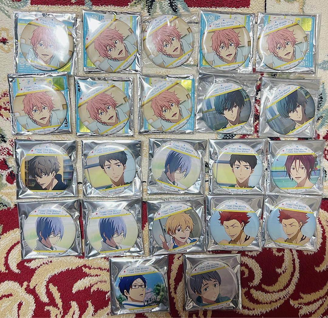 Free! Take Your Marks ベストシーン缶バッジ桐嶋夏也