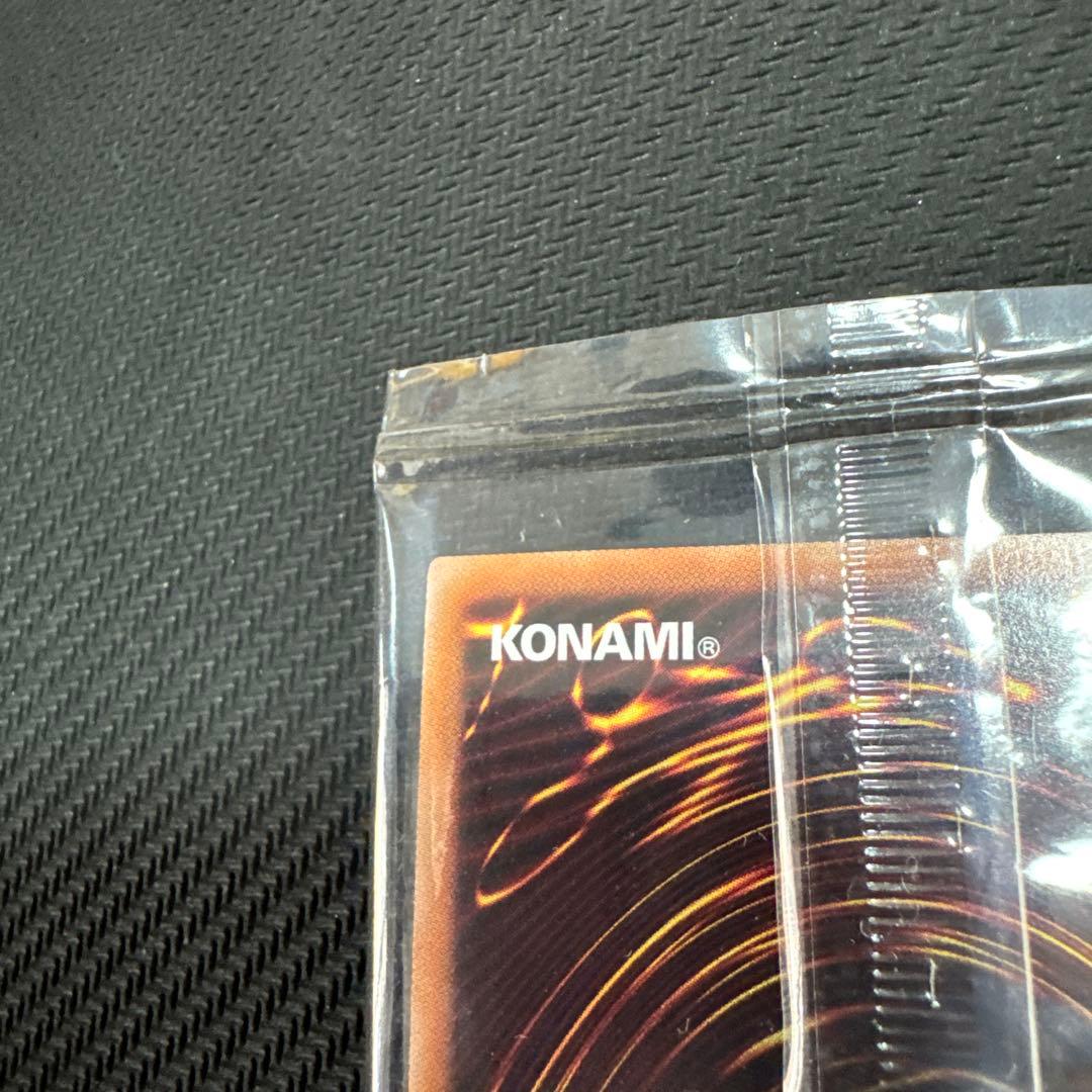 遊戯王 魔導戦士ブレイカー 25th